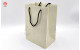 Premium Product Hand Carry Bag - Brand Watch Paper Bag