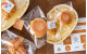 Étiquettes d'Emballage pour Pâtisserie - Autocollants pour Gâteaux