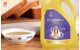 Personnalisation en Volume d'Étiquettes pour Condiments