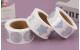 批量定制儿童卡通贴纸