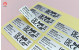 Custom Various Electronic Product Labels