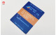 Self-Adhesive Battery Nameplates, Warning Labels & Vinyl Stickers