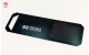 Self-Adhesive Battery Nameplates, Warning Labels & Vinyl Stickers