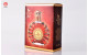 Custom Luxury Liquor Box (XO, Whisky, etc.)