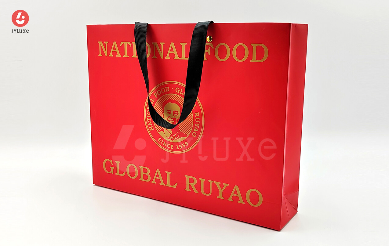 Gift Bag with Snap-Lock Handles