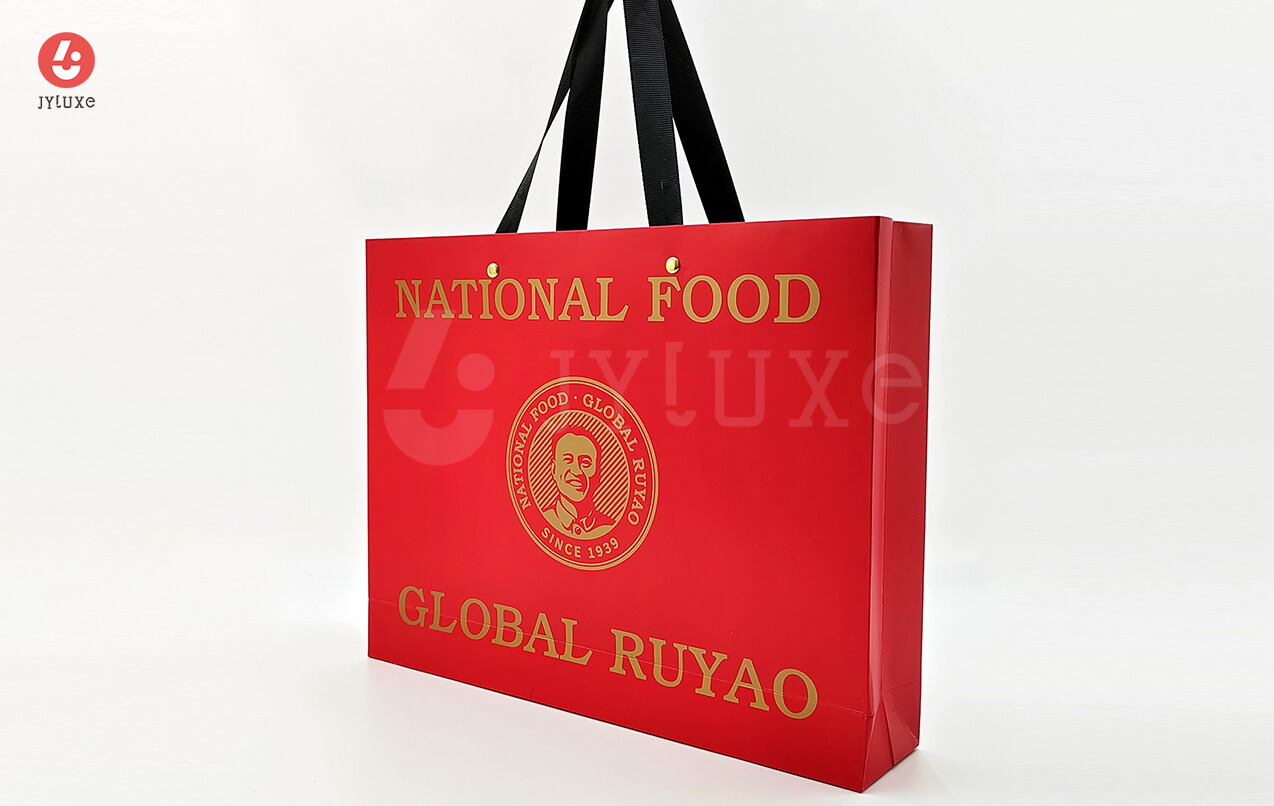 Gift Bag with Snap-Lock Handles