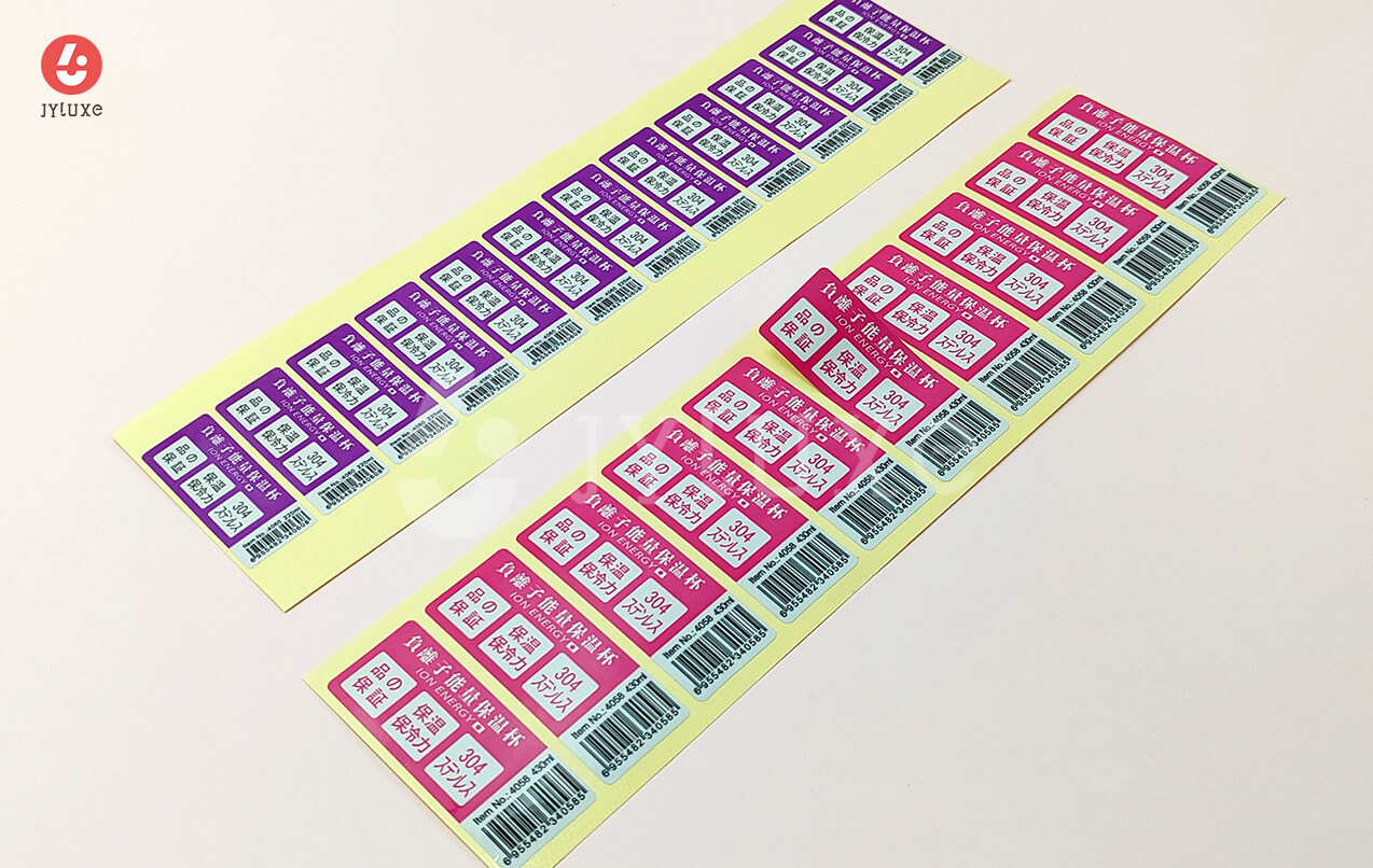 Étiquettes PET Argent Mat - Autocollants