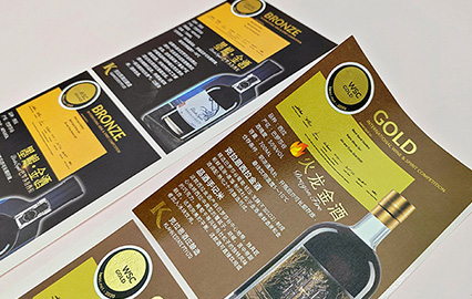 Étiquettes Premium pour Divers Spiritueux sur Mesure