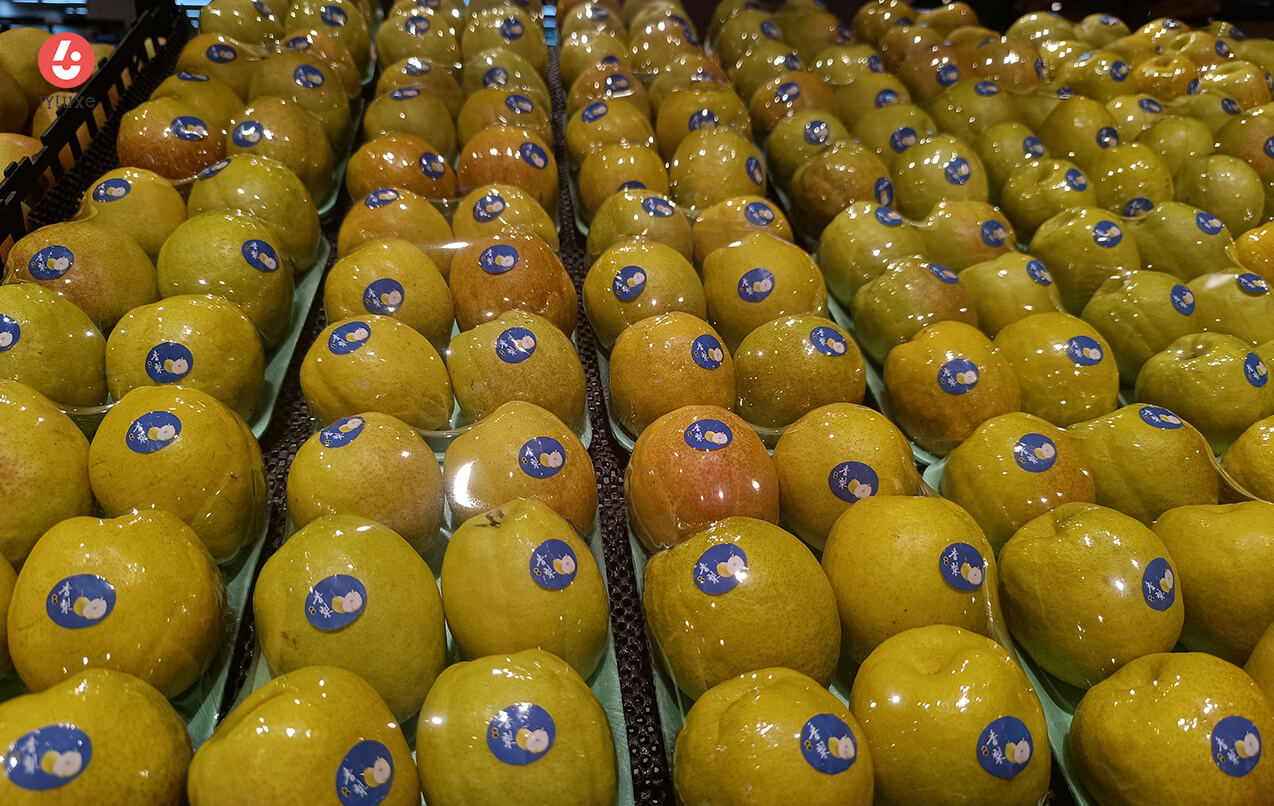 Étiquettes pour Fruits - Autocollants Étanches