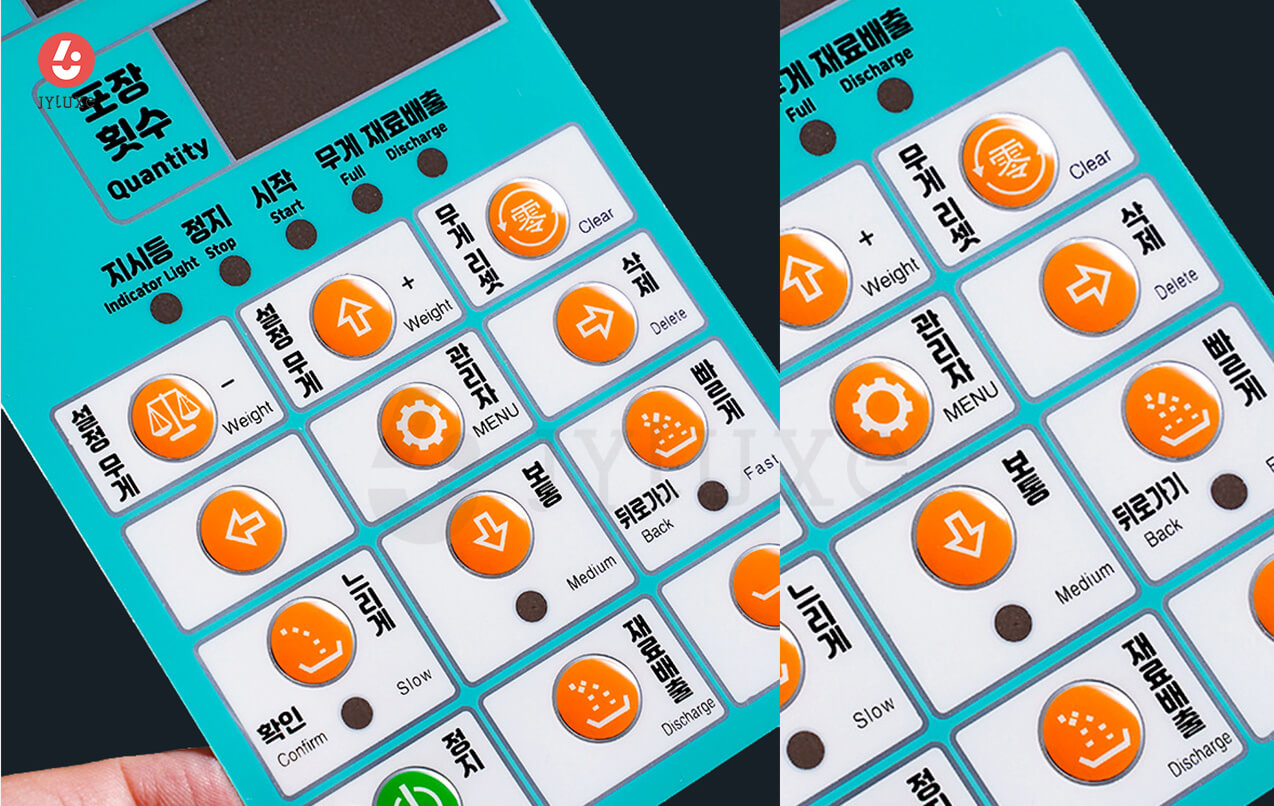 Embossed Button Scale & Rice Cooker Control Panel Labels