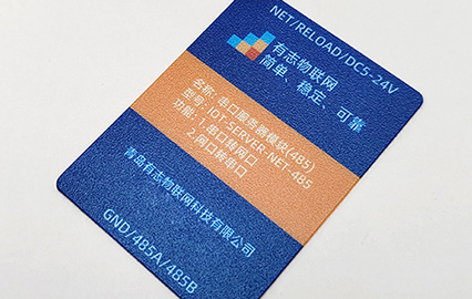 Self-Adhesive Battery Nameplates, Warning Labels & Vinyl Stickers