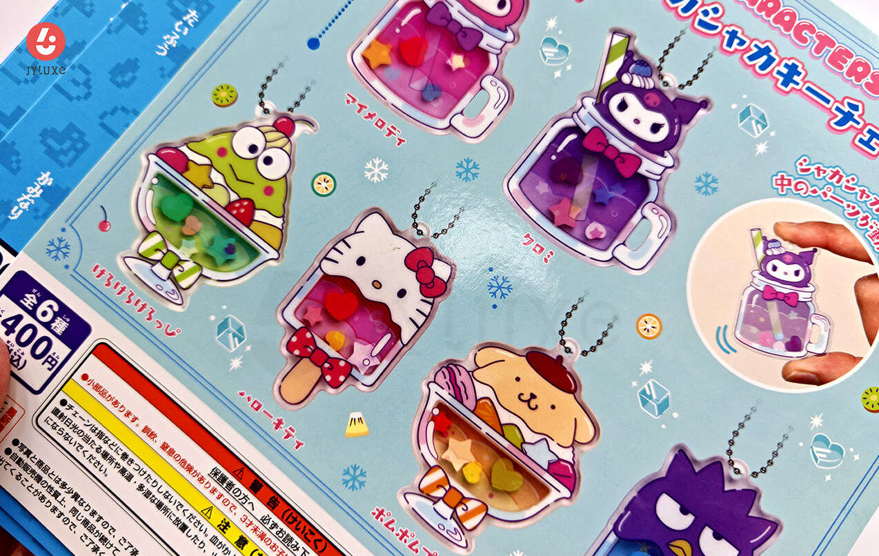 印刷产品说明-单张