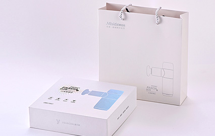 High-Quality Massage Gun Packaging Box - Fascia Gun Gift Box