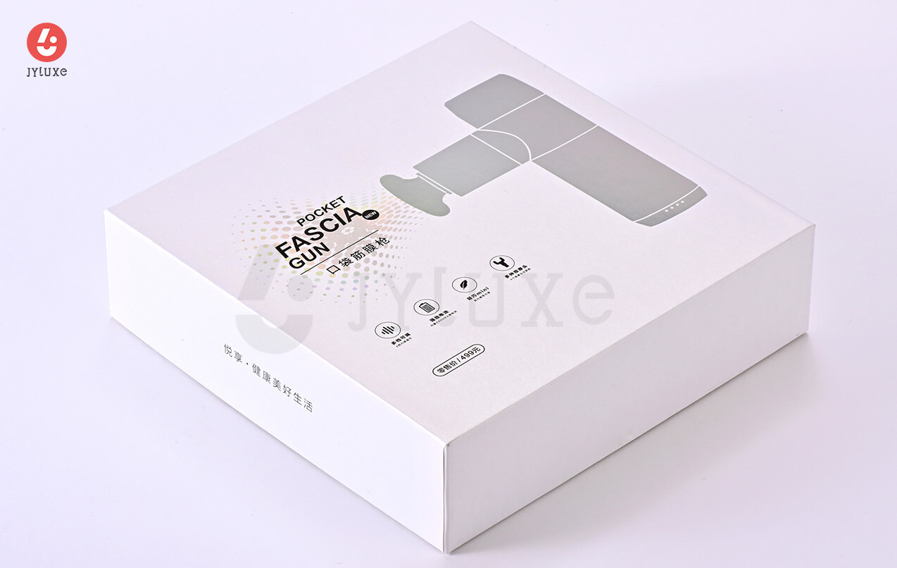 High-Quality Massage Gun Packaging Box - Fascia Gun Gift Box