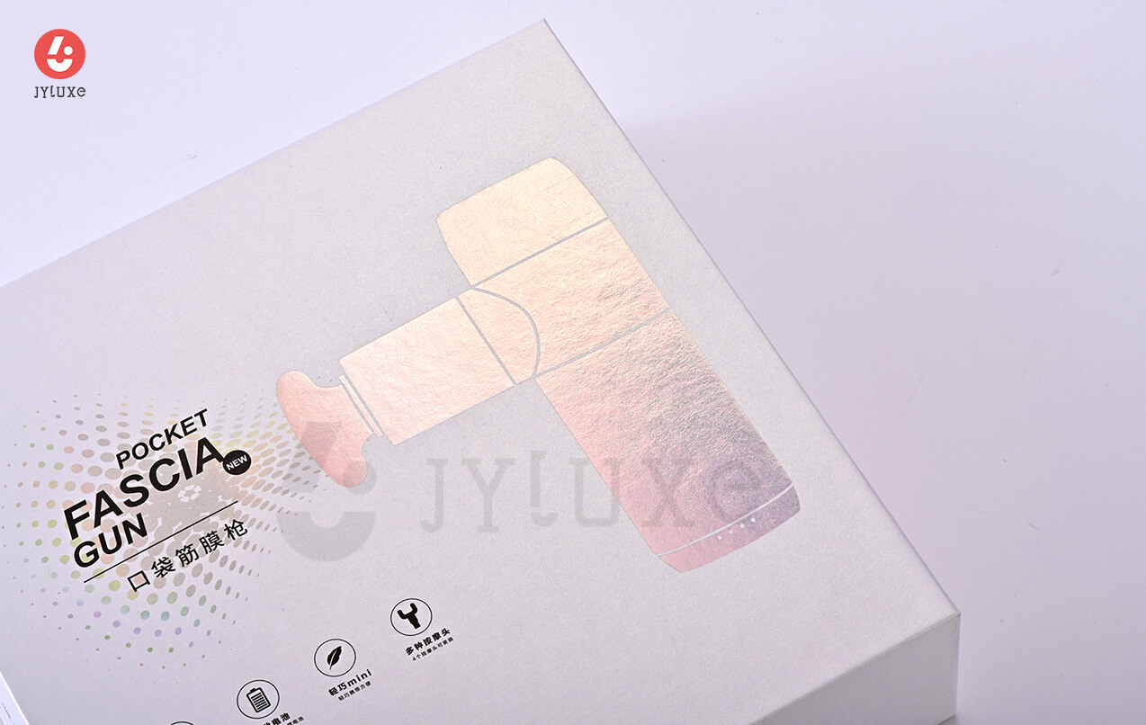 High-Quality Massage Gun Packaging Box - Fascia Gun Gift Box