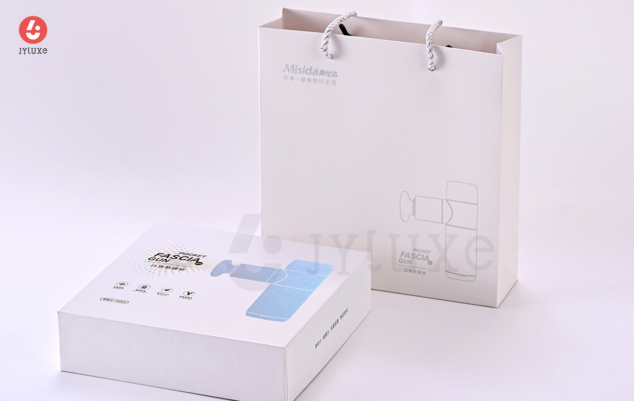 High-Quality Massage Gun Packaging Box - Fascia Gun Gift Box