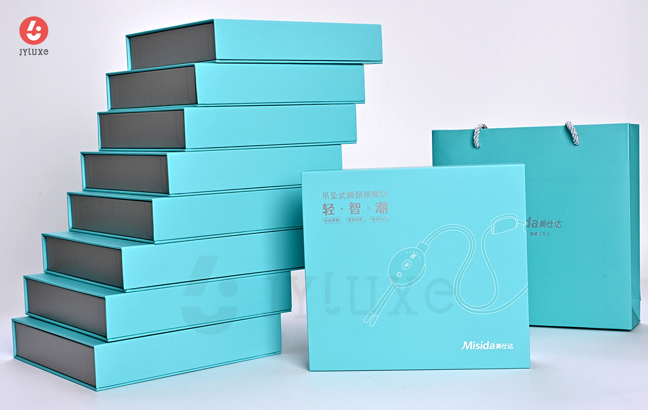 フィットネス機器包装箱 - マッサージガンギフトボックス