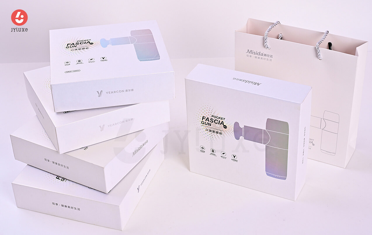 マッサージピロー包装箱 - 首肩マッサージ器カスタムギフトボックス