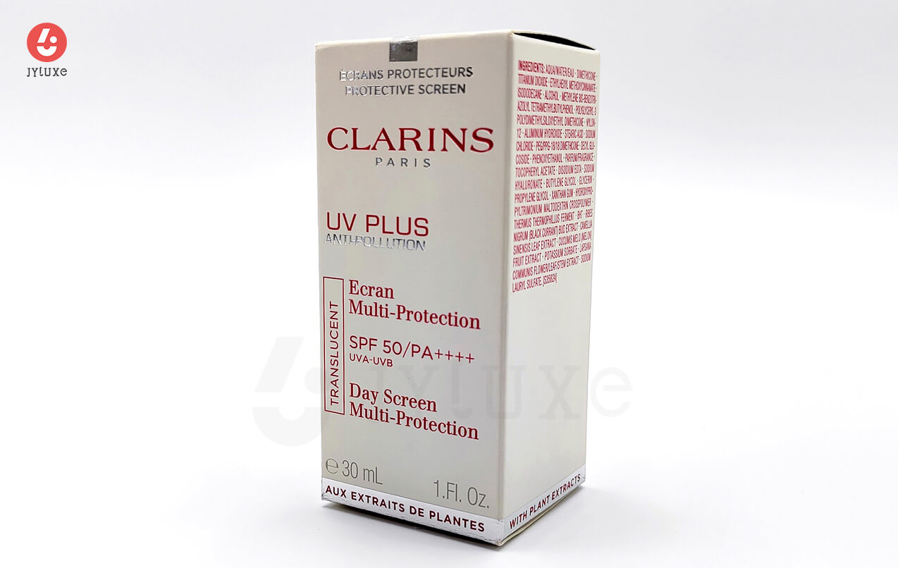 Custom Skincare Packaging - Sunscreen Box