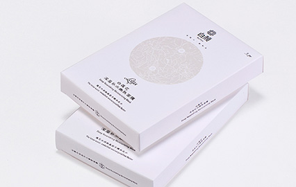 Boîte de Masque Minimaliste - Boîte d'Emballage pour Masque Personnalisée