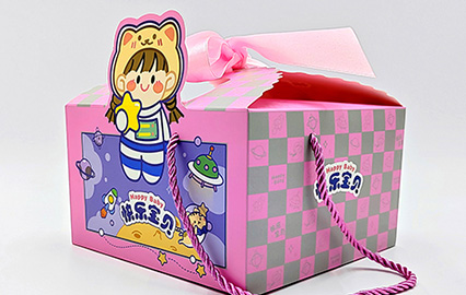 Boîte à Gâteau Imprimée - Boîte à Gâteau de Marque