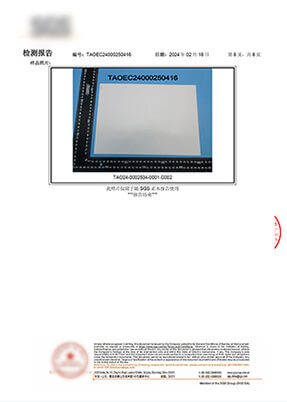 China ISO Certified Packaging Manufacturer - Printing Factory 